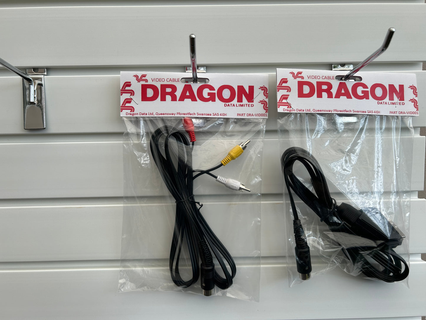Dragon 32 Cassette Tape Recorder Interface Lead  Cables/Leads - 3.3ft/ 1m