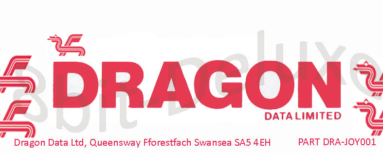 Dragon 32 Cassette Tape Recorder Interface Lead  Cables/Leads - 3.3ft/ 1m